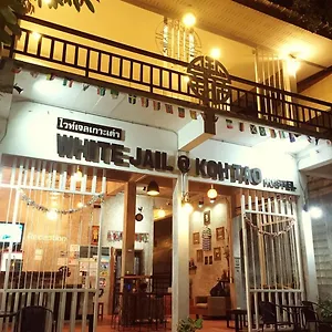White Jail At , Ko Tao Thailandia